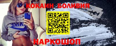 меф VHQ Сланцы