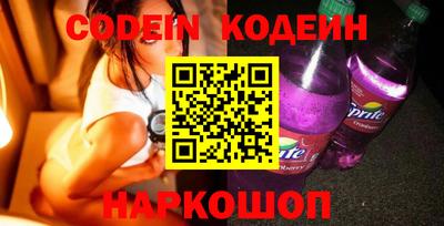 MDMA Славгород