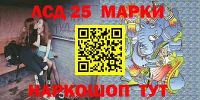 MDMA Славгород