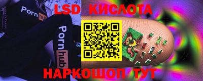 MDMA Славгород