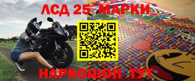 MDMA Славгород
