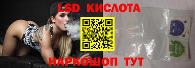 меф VHQ Сланцы