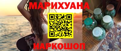 MDMA Славгород