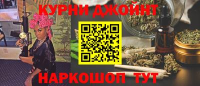 MDMA Славгород