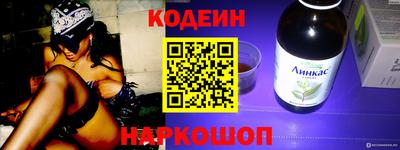 MDMA Славгород