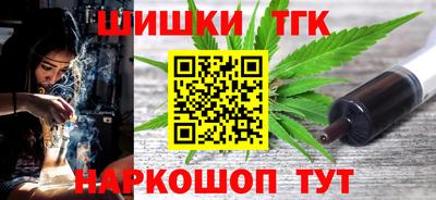 MDMA Славгород