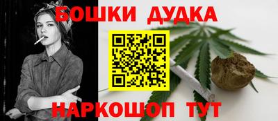 меф VHQ Сланцы