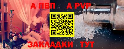 MDMA Славгород