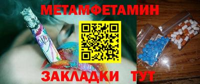 MDMA Славгород