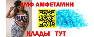 MDMA Славгород