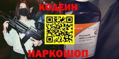 MDMA Славгород