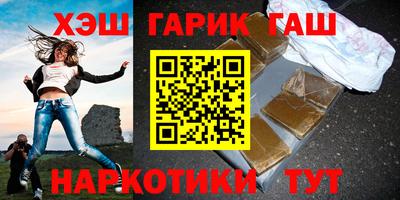 MDMA Славгород