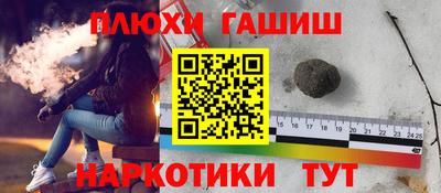MDMA Славгород