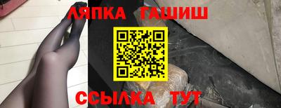 MDMA Славгород